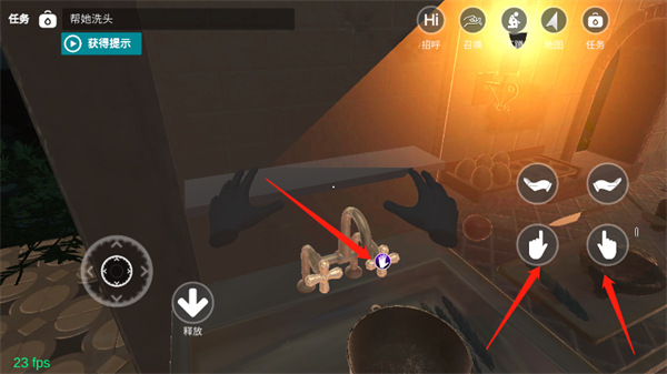 与小忍的日子游戏