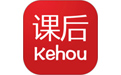 课后网电脑版