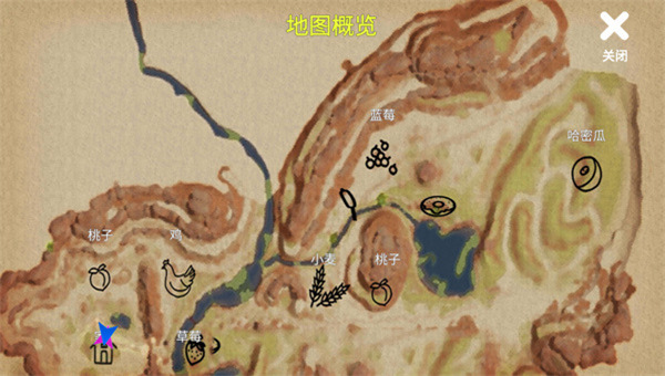 与小忍的日子游戏