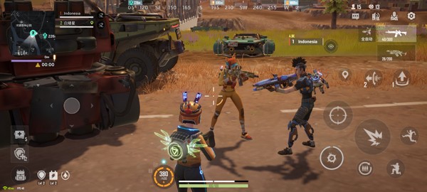 远光84老版本安卓版下载