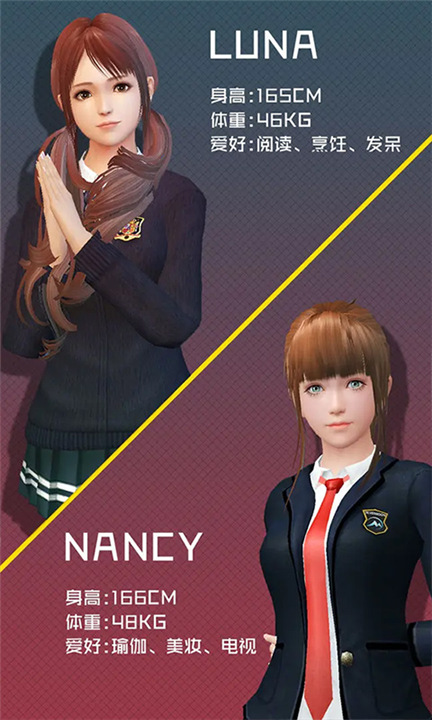 智能姬化官网版