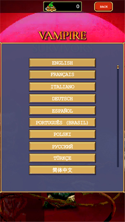 吸血鬼幸存者游戏