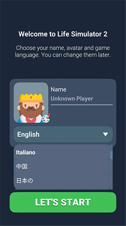 生活模拟器2中文版