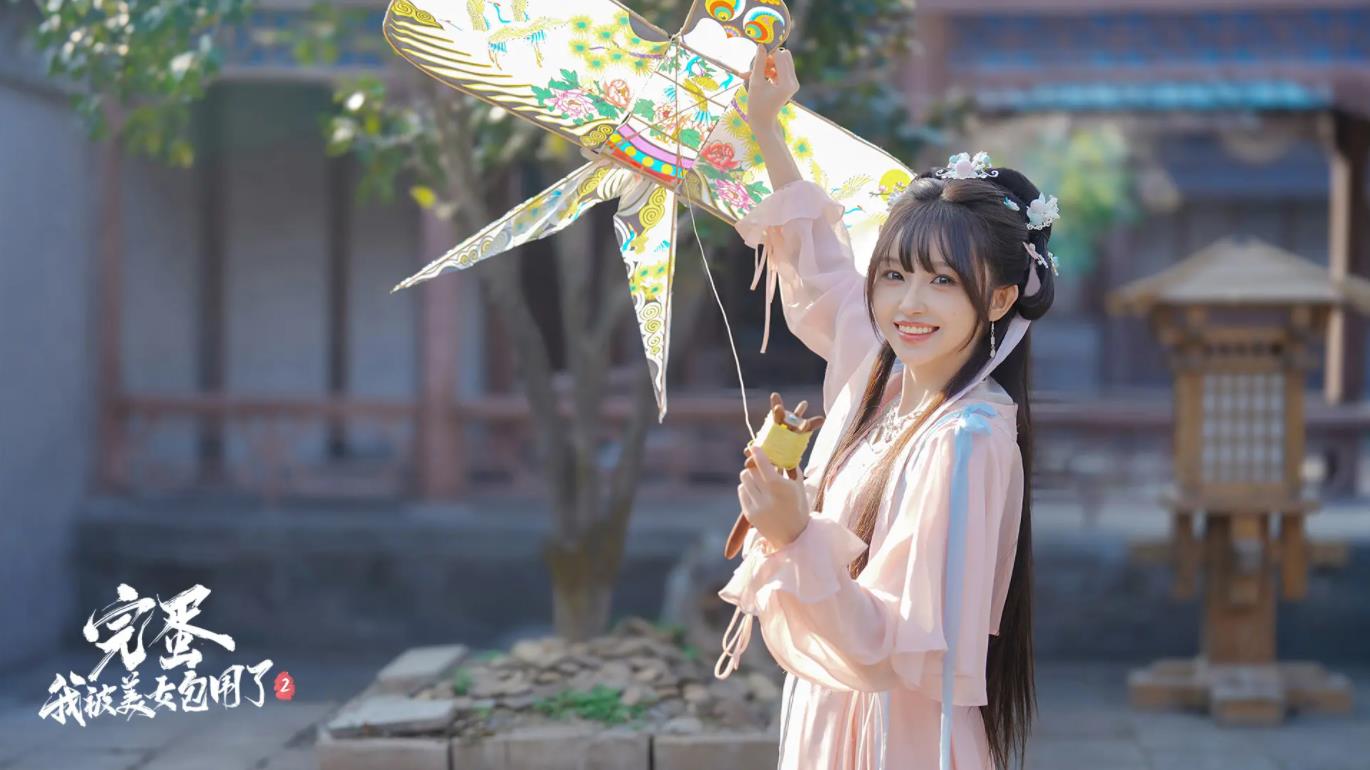 完蛋！我被美女包围了！2