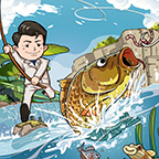 年年有渔老版本