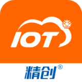 精创冷云免费版