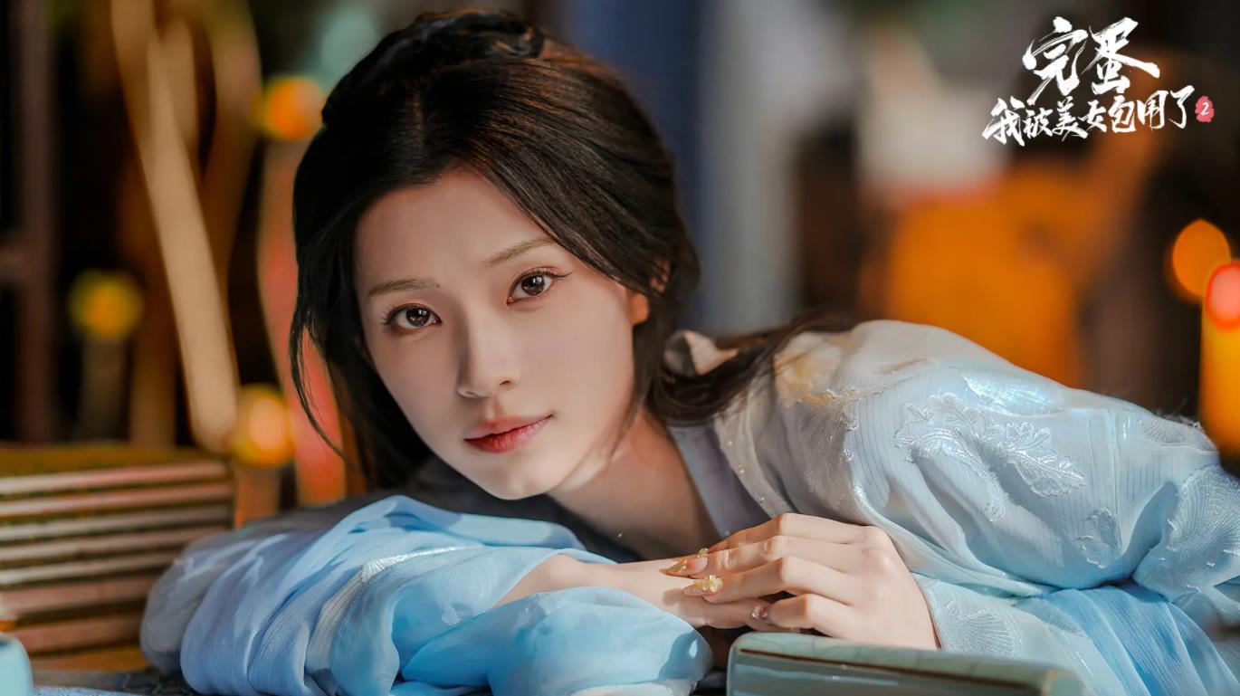 完蛋！我被美女包围了！2