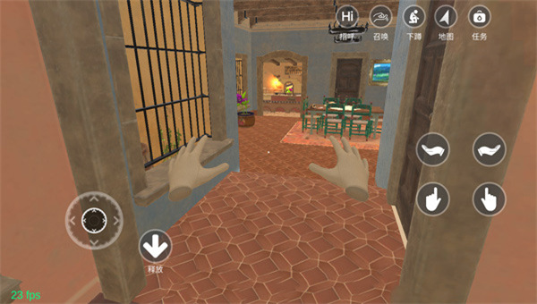 与小忍的日子游戏