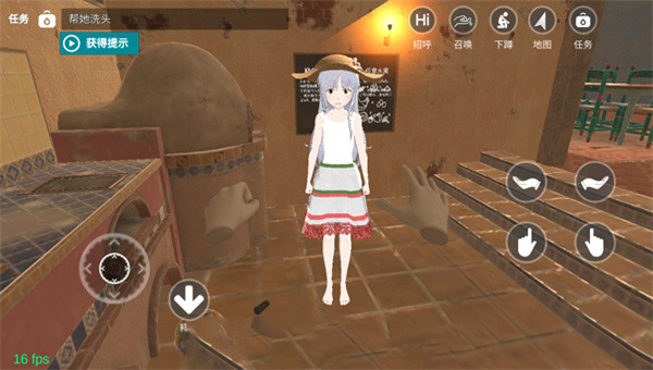 与小忍的日子游戏