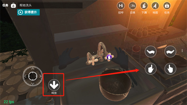 与小忍的日子游戏