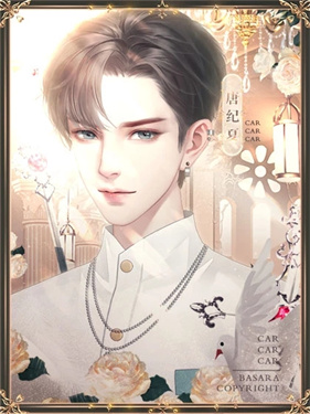 点金女王宣传图