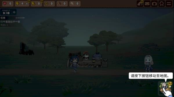 勇士食堂中文版