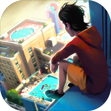 商道高手之老板来了