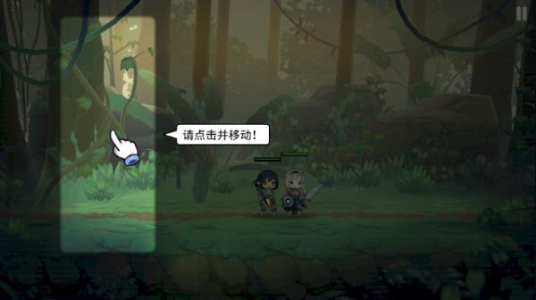 勇士食堂中文版