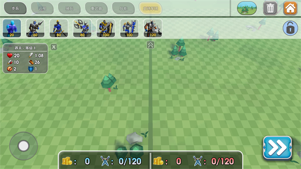 Epic Battle Simulator2破解版