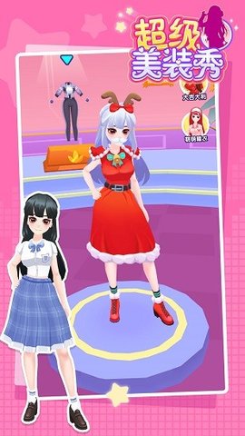 超级美装秀免广告下载