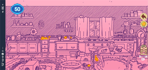 解压收纳神器下载