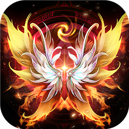 传奇战域决战1.86