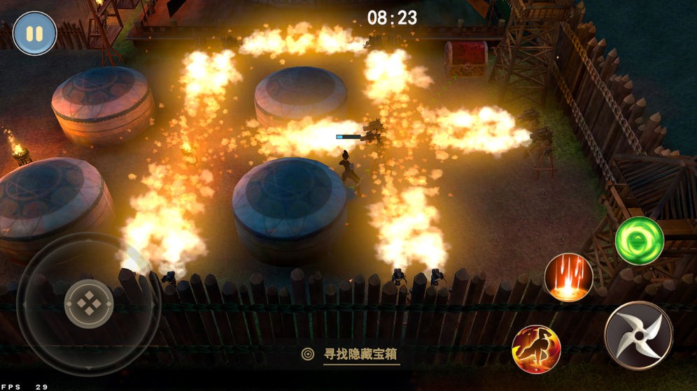 木兰横空出世手游