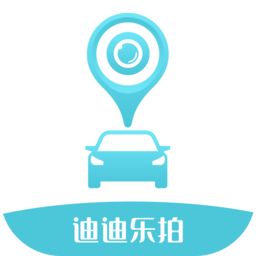 迪迪乐拍车机版