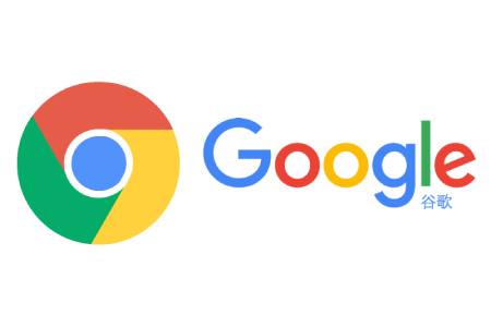 谷歌浏览器离线安装包截图