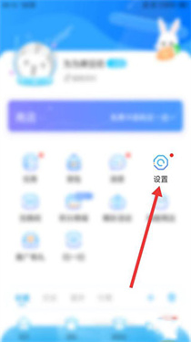 36漫画正版官方无广告