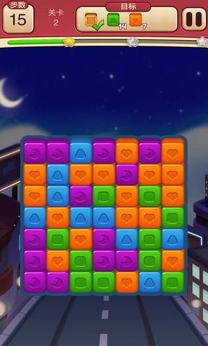 快乐点点消红包版