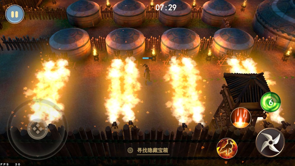 木兰横空出世手游