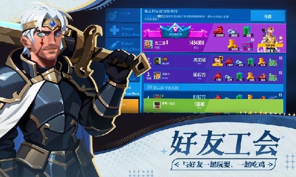 雷霆小分队国际服