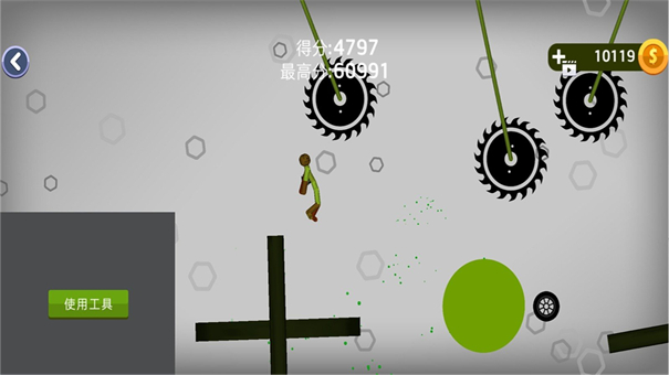 甜瓜游乐场13.1版本