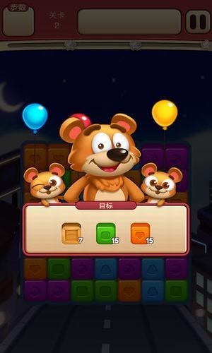 快乐点点消红包版