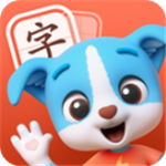 帮帮识字永久会员版