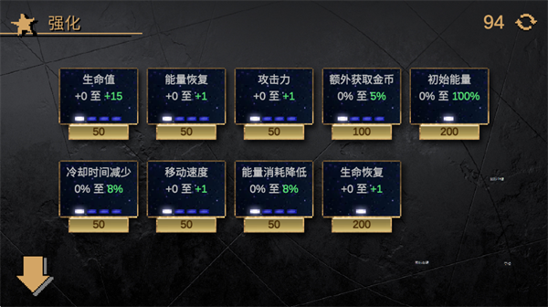 JoJo的同人格斗手机版