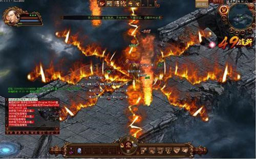 天崩地裂华丽技能