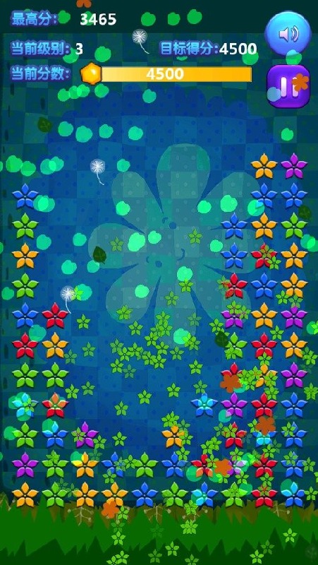 水果开心消消乐安卓版