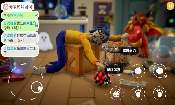 累趴侠手游下载