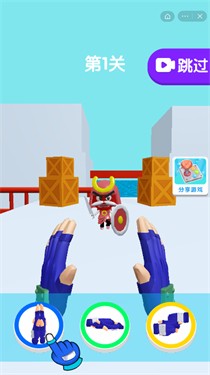 忍者结印大师破解版下载