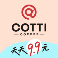 COTTI COFFEE