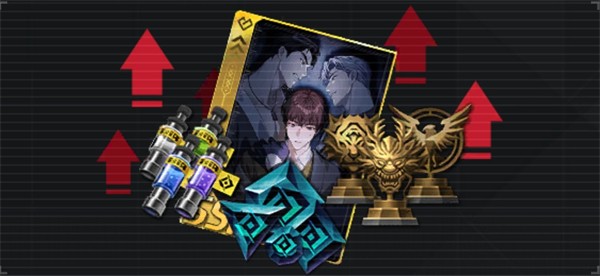 零始之门erolabs版