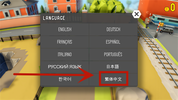 鲁莽大逃亡2无敌版