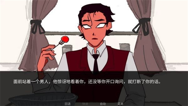 toeatagod官网下载