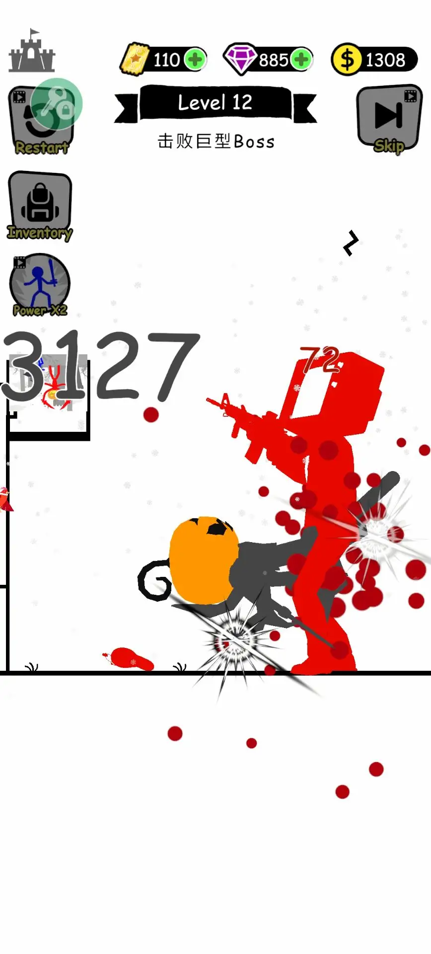 火柴人英雄塔防内置菜单