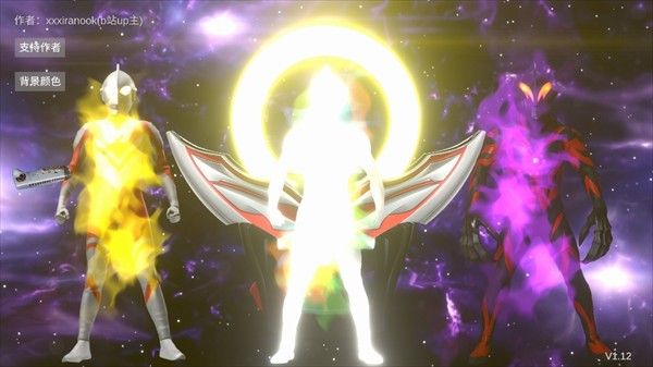 欧布圆环中文版