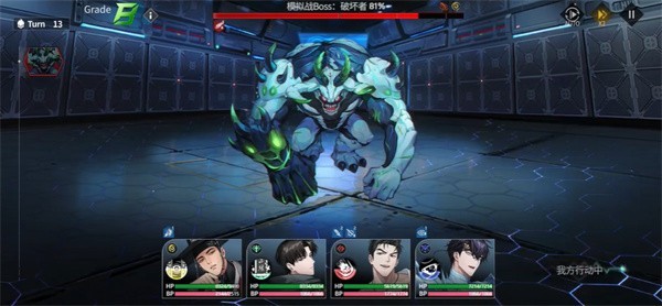 零始之门erolabs版