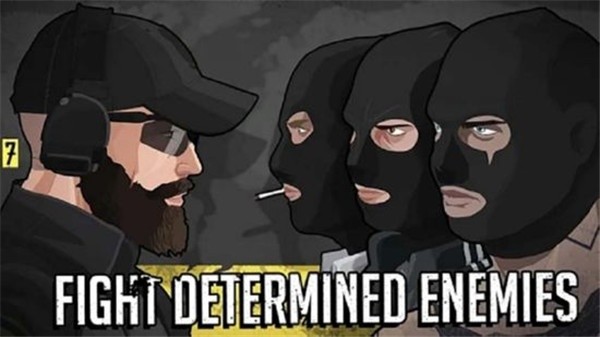 塞拉七号中文版无限金币下载