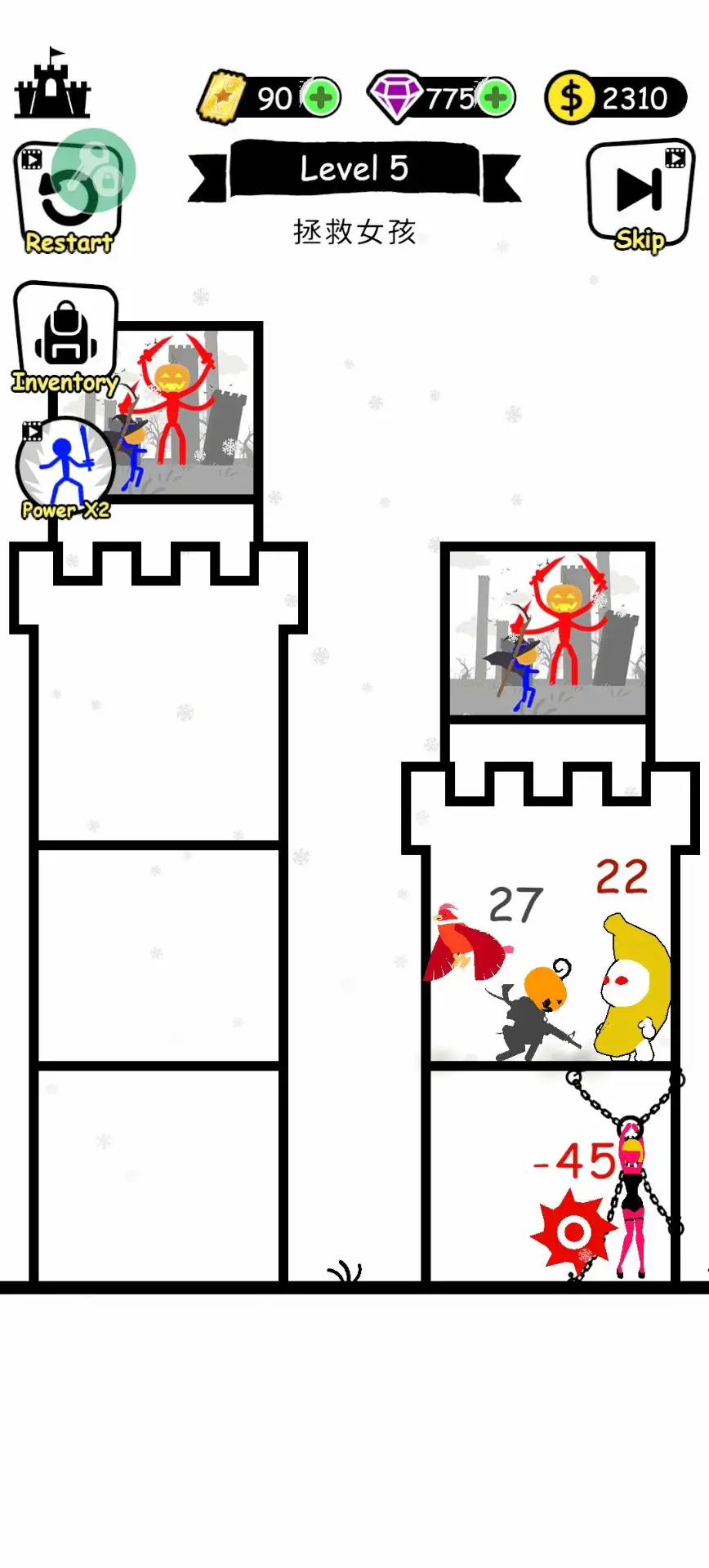 火柴人英雄塔防内置菜单