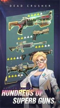 死亡粉碎者破解版