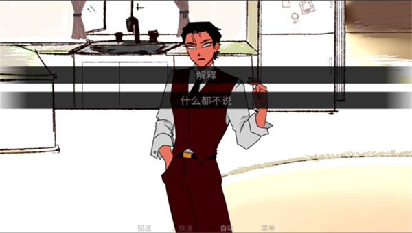 toeatagod官网下载