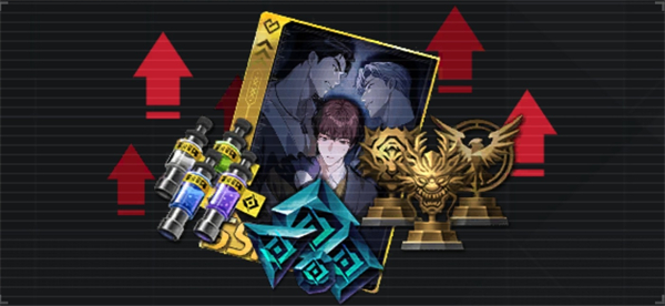 零始之门erolabs版