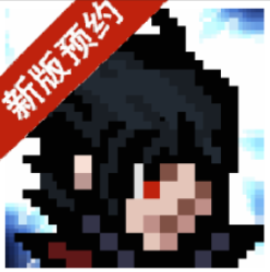 像素火影次世代漂泊带土版